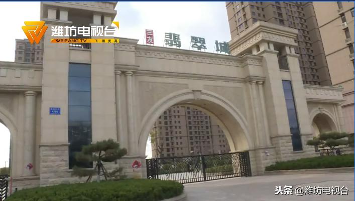 三友翡翠城潍坊,潍坊潍城三友翡翠城