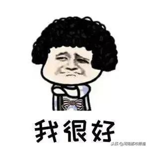 女子双十一买一堆东西,一女子双11花两万