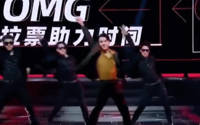 乘风破浪的姐姐吴昕表演小虎队,乘风破浪的姐姐杨钰莹袁姗姗跳舞