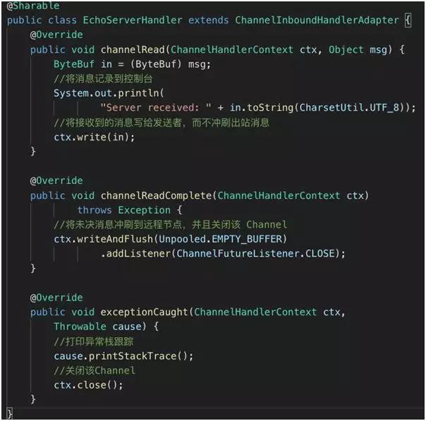 netty原理详解,netty框架深度解析