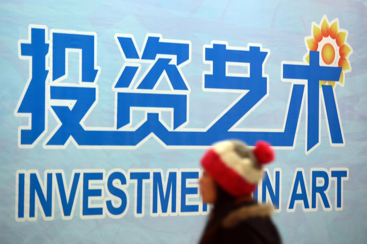 足彩盘型对照表,足彩不看基本面的分析方法