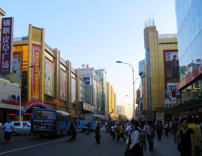 辽宁省为何有14个地级市,辽宁最不起眼的城市