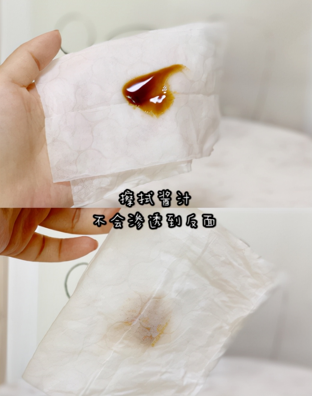 现在有多少人在上厕所,女生上完厕所后该用纸巾擦拭吗