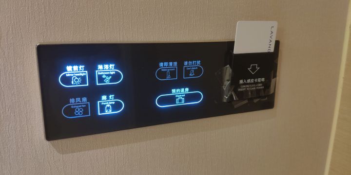 丽枫酒店商务和豪华怎么选,中端连锁酒店丽枫全季