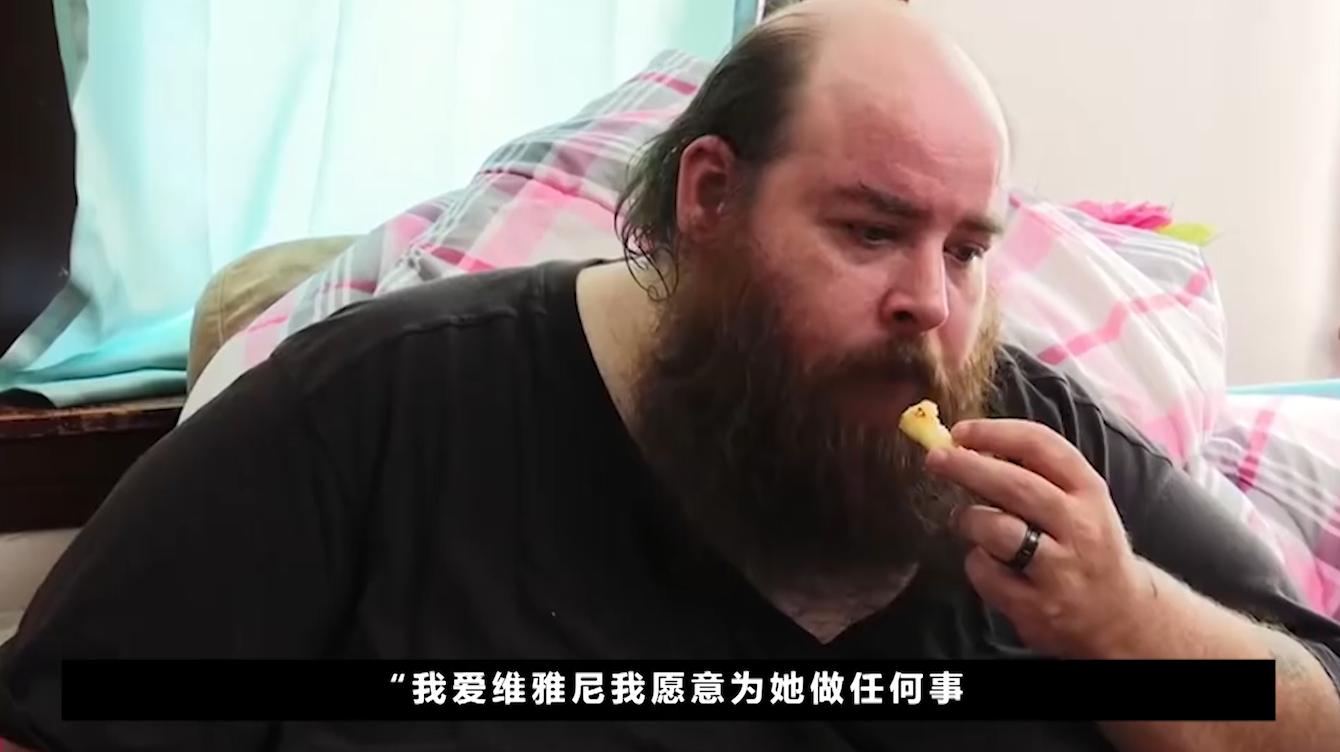 562斤妻子嫁给608斤丈夫,一天吃12顿,2年胖了180斤