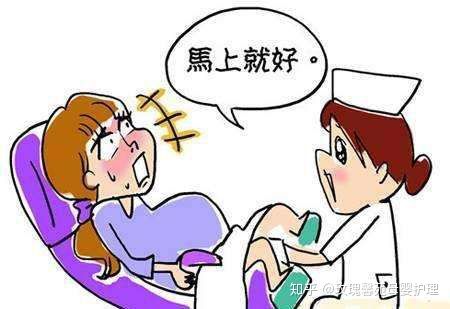 关于分娩方式那些事,顺产正确分娩姿势是什么