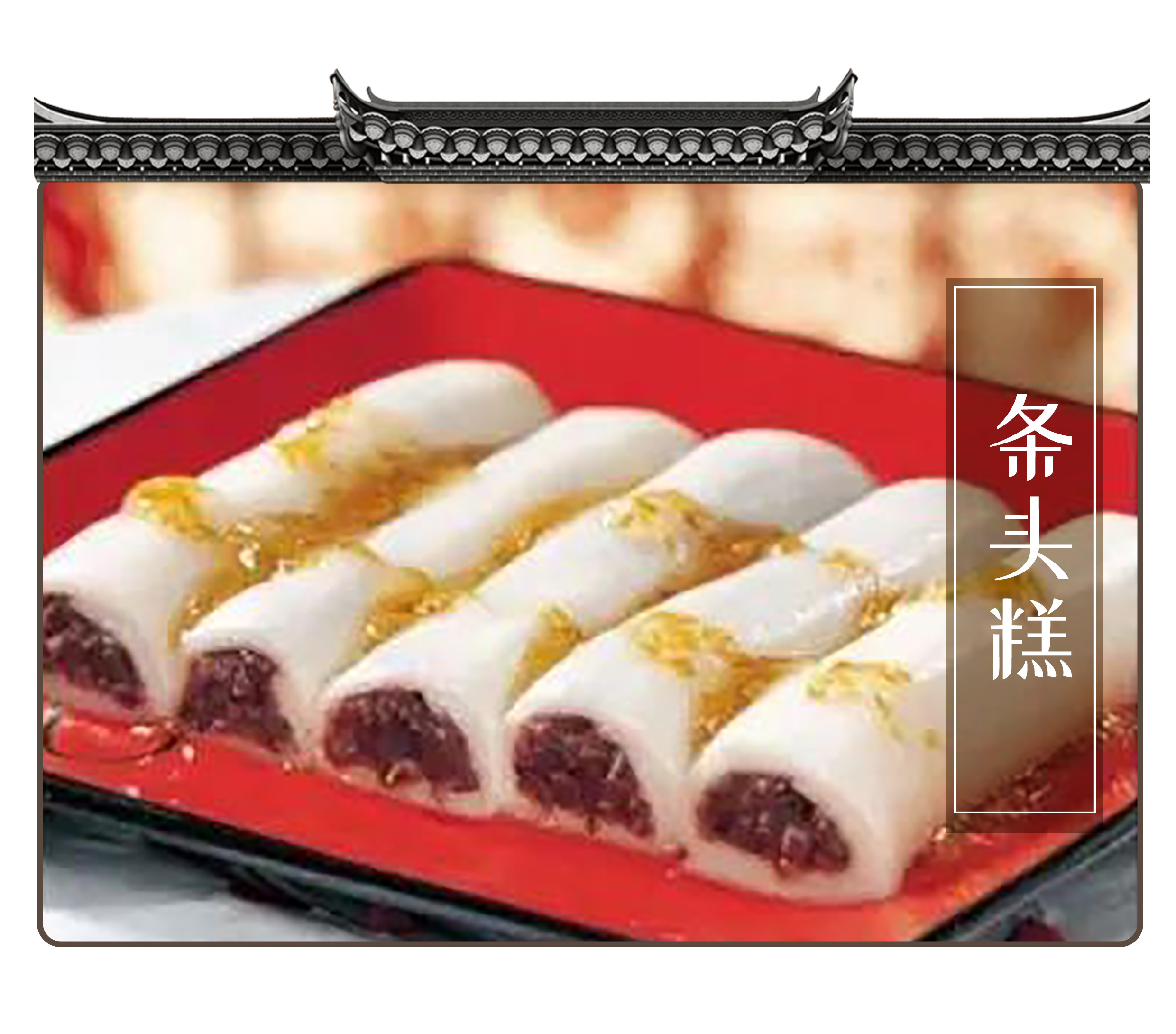 每个走进包邮区的人，都会忍不住变成糯米控（菲李漫画）