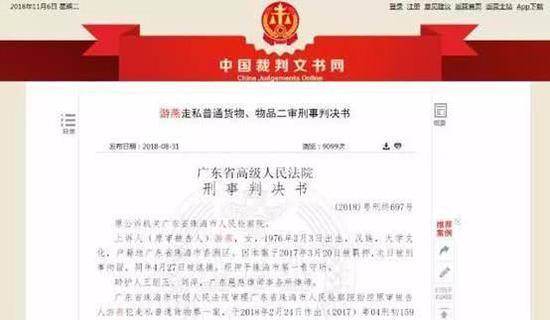 个人代购国家规定,怎样才算合法代购