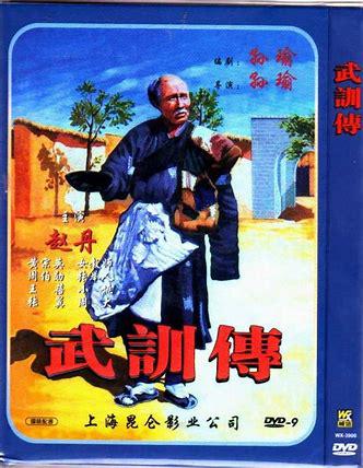 千古奇丐唯一被写入正史的乞丐,史上被御赐黄马褂的乞丐