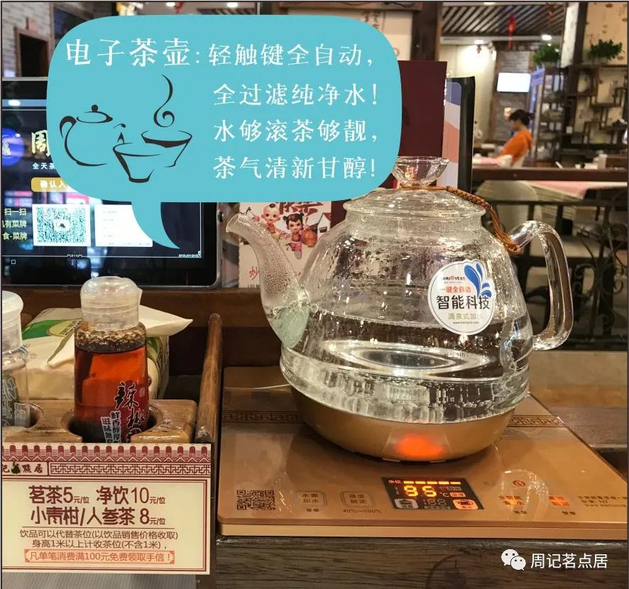 游客游山玩水兴致勃勃,为什么有人旅游总是很扫兴
