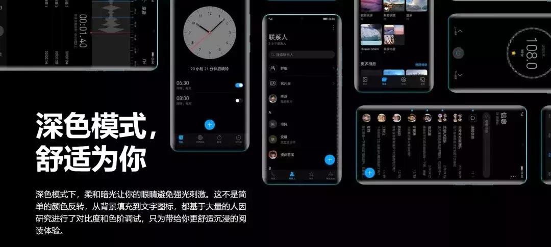 7款手机最划算,国产手机2000左右性价比排行榜