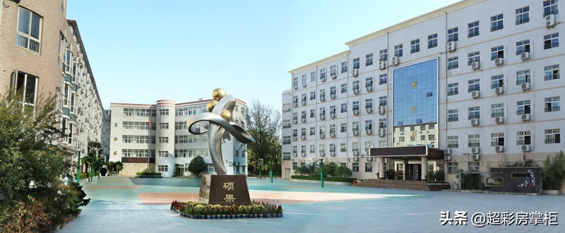 郑州市二七区初级中学,郑州市二七区兴华中学