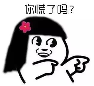 韩国十大网红美妆,国内爆红的韩妆