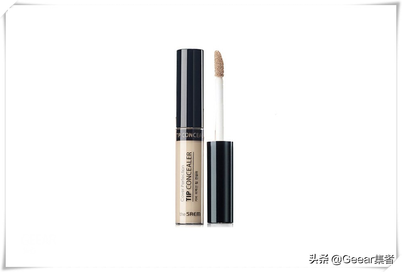 最好用的遮瑕膏推荐女生,一款遮瑕膏搞定全妆容