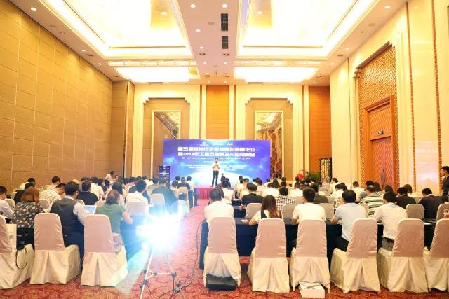 博科大,博科大数据发展