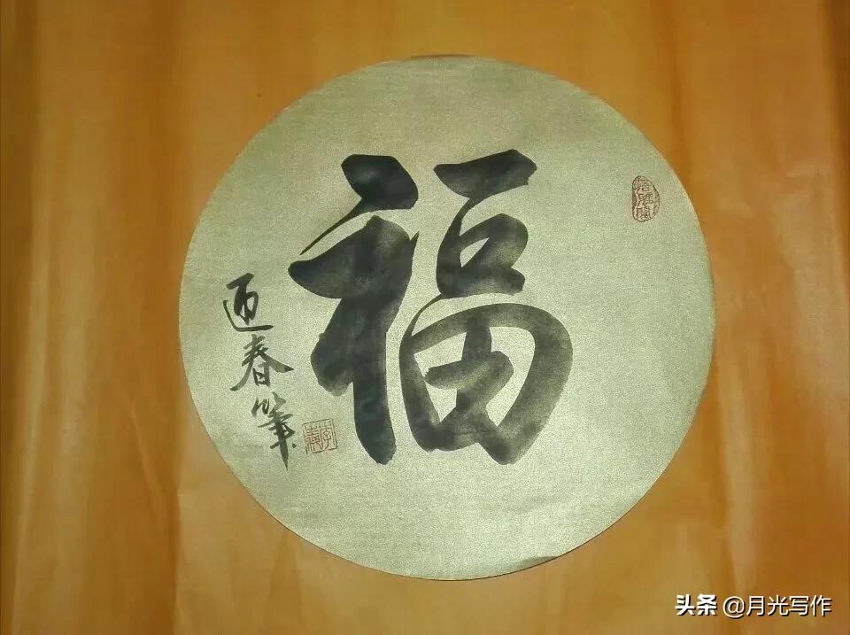 毛笔怎么挑选笔锋,毛笔怎么挑选视频教程