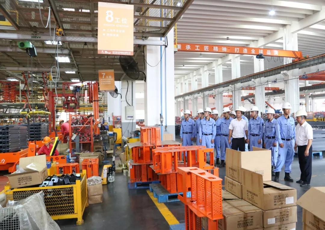 姘哥珛寤烘満闆嗗洟,姘哥珛寤烘満榧庡姏