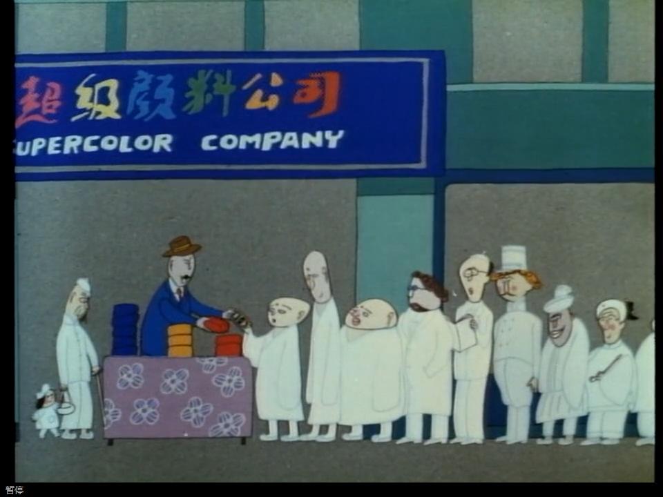 洞察人性100条,洞察人性的十大方法