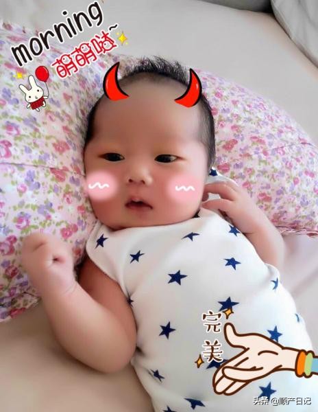 顺产日记产程超快的顺产记录,自然分娩顺产疼痛全部过程