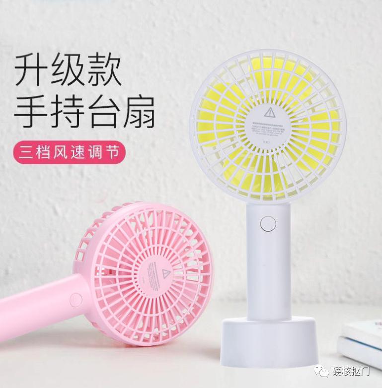 低成本摆摊必备物品清单,有什么东西可以直接拿货摆摊