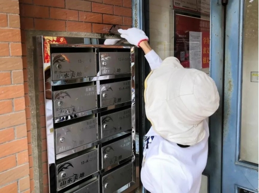 鍝佽川铚曞彉,鍝佽川铦跺彉