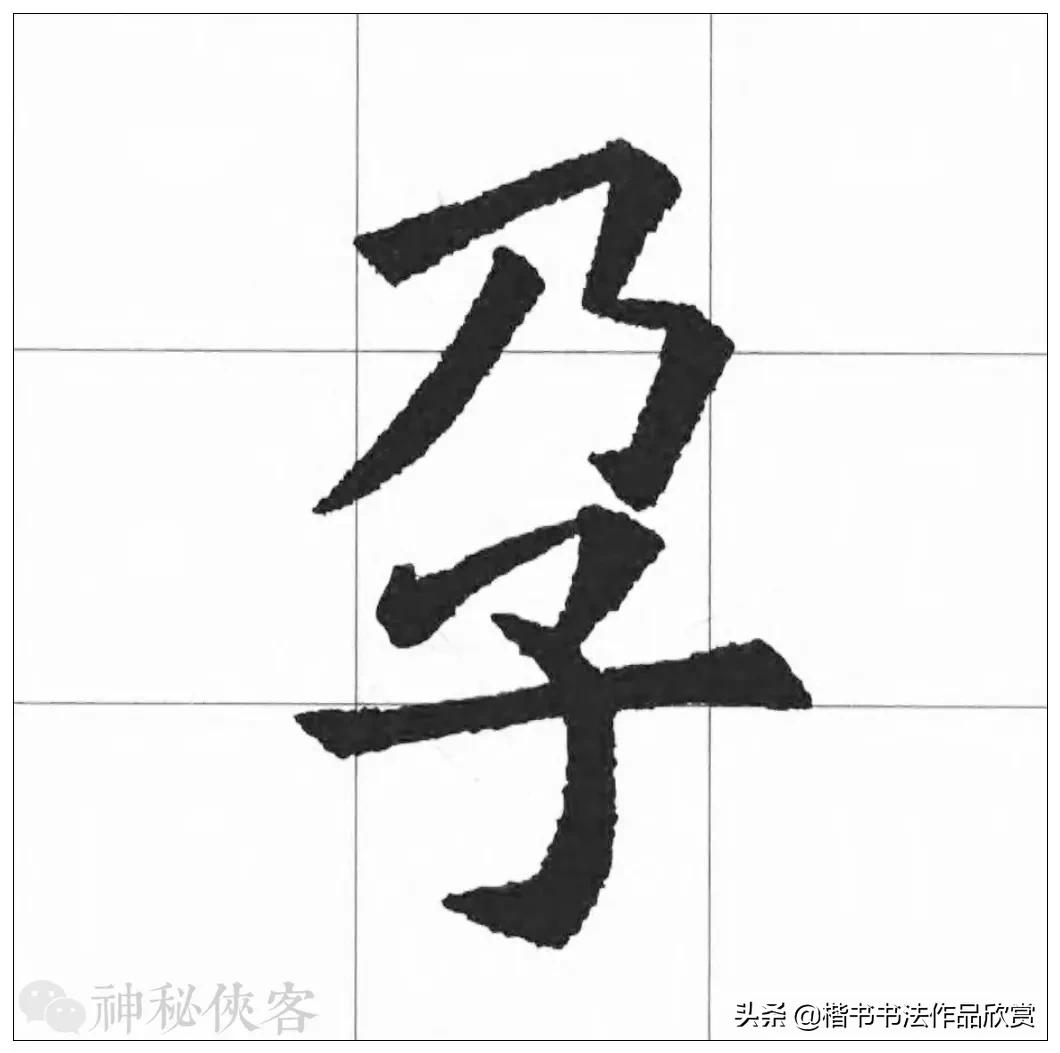 大悲咒我心永恒歌曲欣赏,大悲咒高清原版原唱