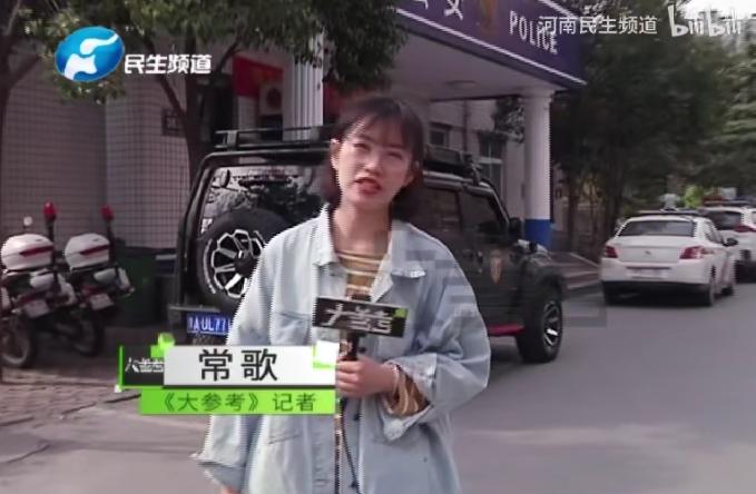 捐卵黑幕,捐卵骗局真人