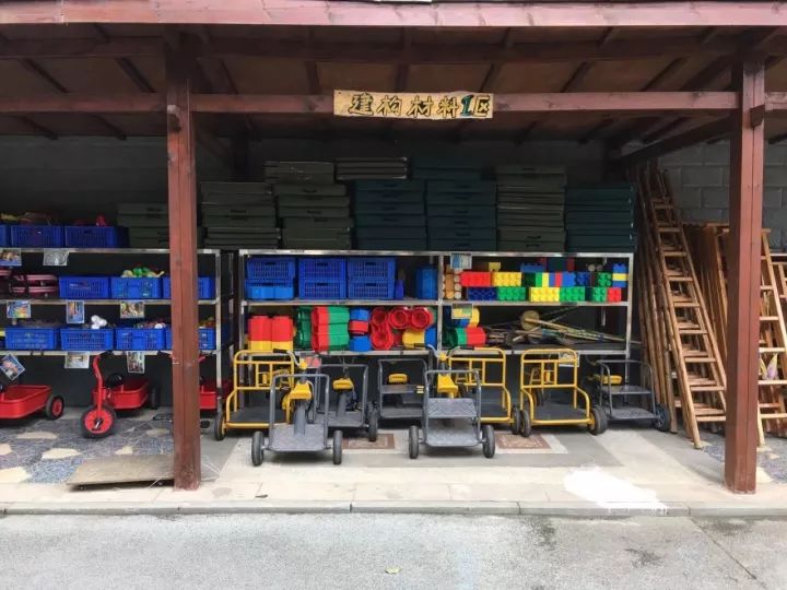 4.13重庆逐梦歌乐山上的“巴学园”探索“世界级乡村幼儿园