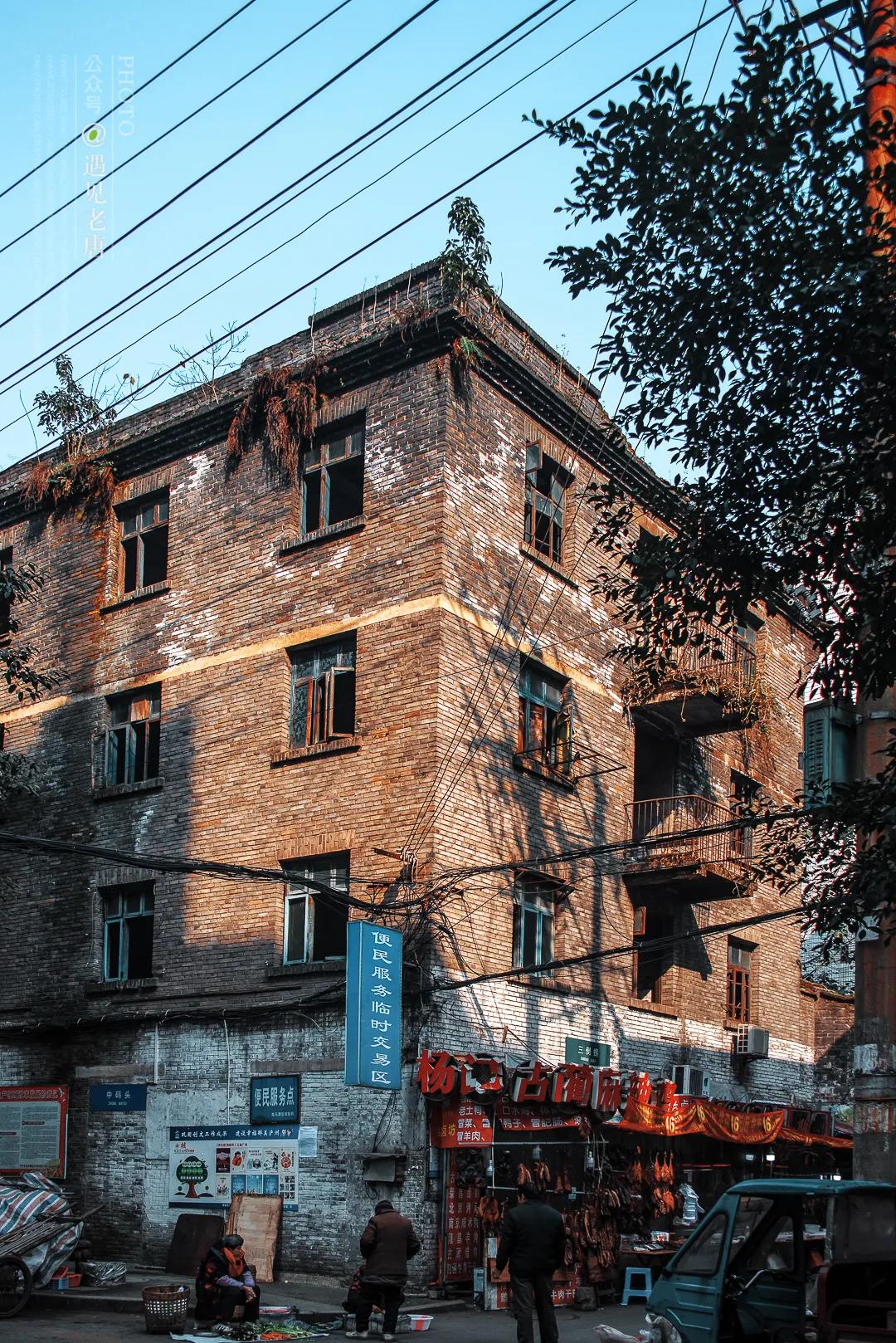 老泸州的回忆,泸州小市老城区