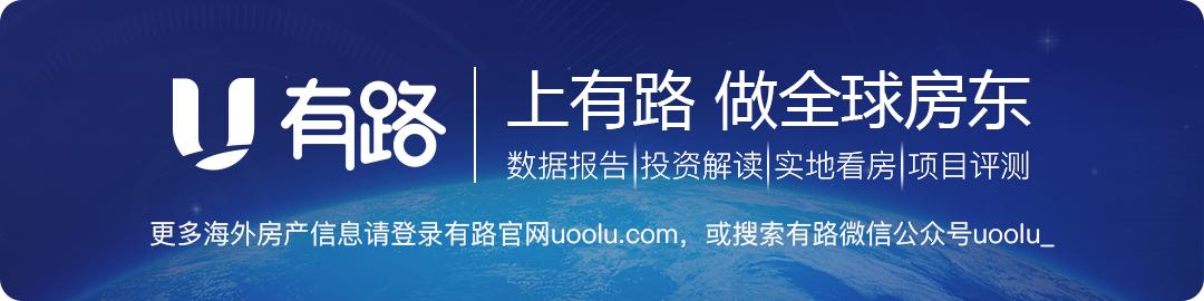 阿联酋自助退税,阿联酋买东西可以退税吗