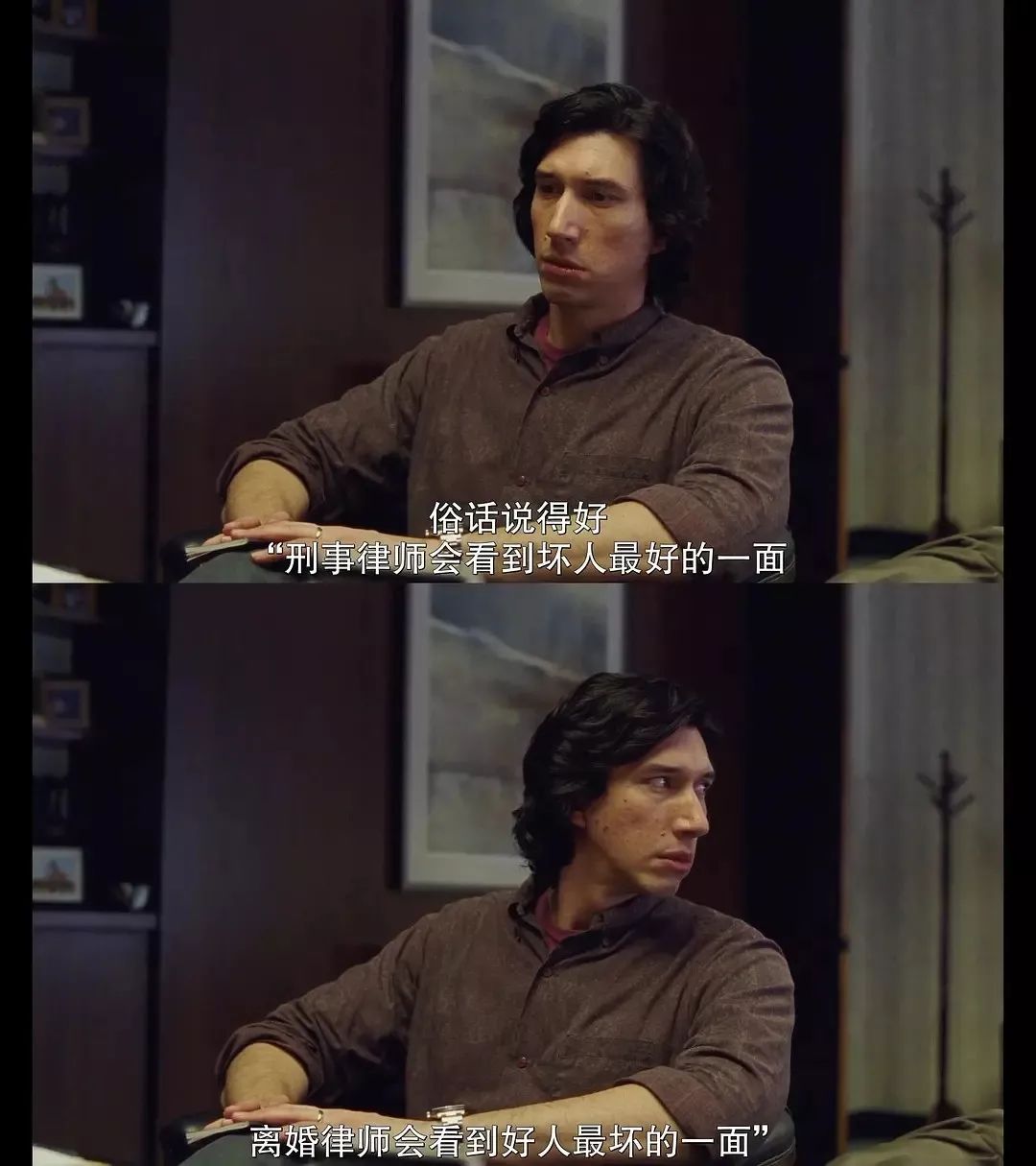 豆瓣8.9分一部口碑爆棚的高分电影,豆瓣8.8分2019十佳影片