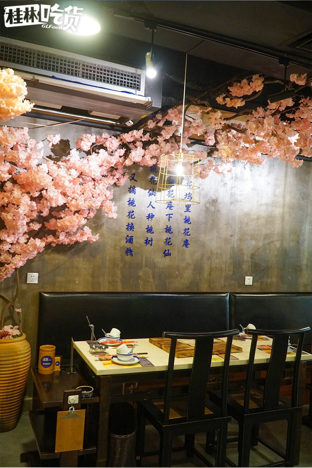 这家店惊现养生辣锅?!吃之前还要先“玩火”!