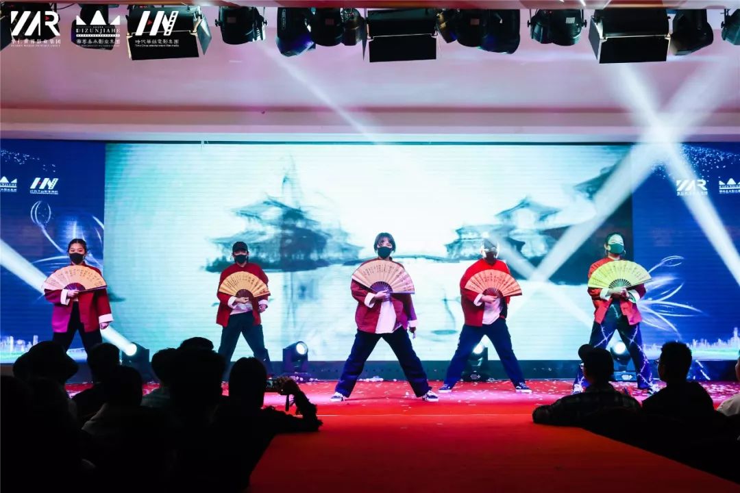 “筑梦华娱,致远未来”时代华娱第十一月总结大会