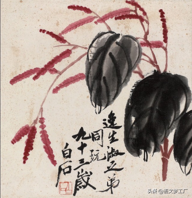 5副机智有才的趣味对联,谐趣对联大全