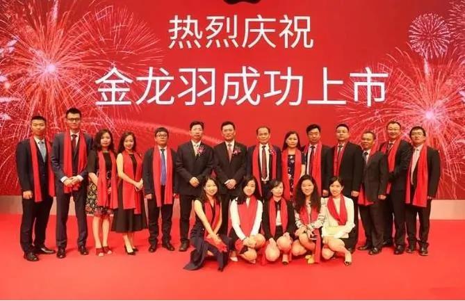 汕头陇田80后二代接班有成，线缆大厂金龙羽家族抱团赚大钱