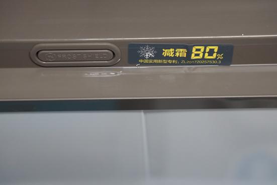海尔家用冷柜体验,海尔冷柜深度解析