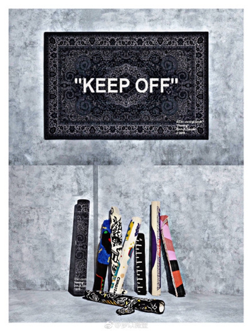 一条地毯炒到万元?沪上这些“网红“”值得排队么网友:冷静点