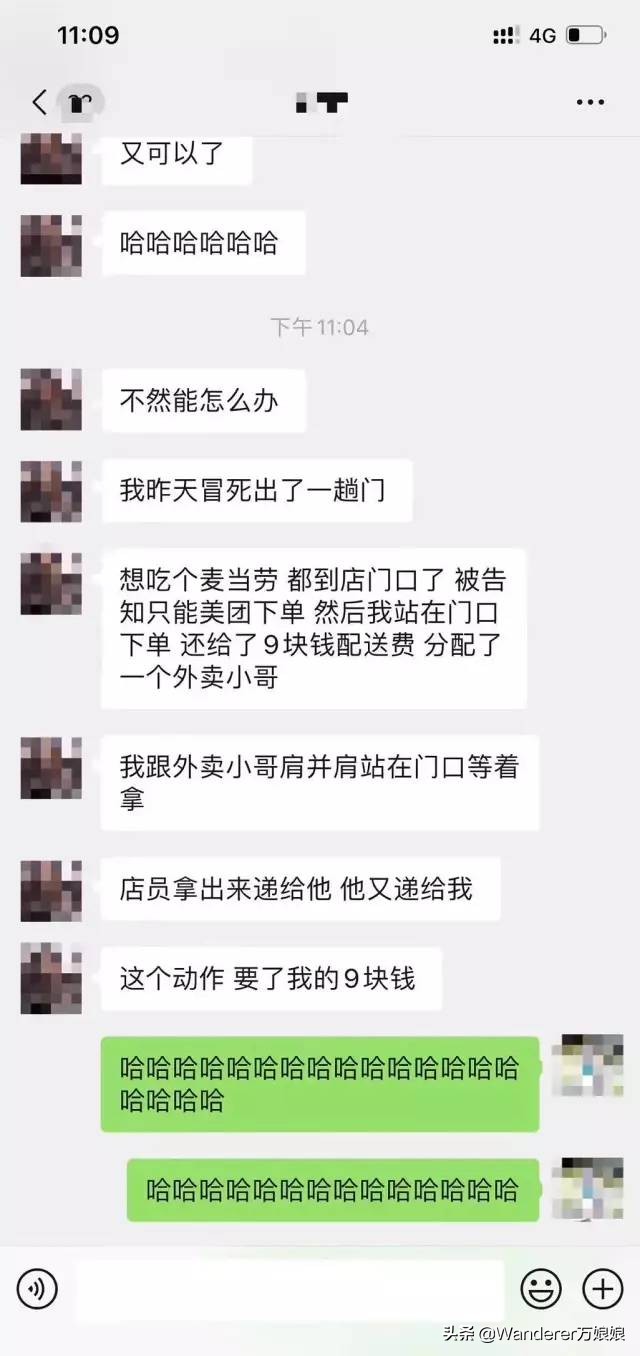 多亏这些宝藏网友，让我笑到免疫力增强
