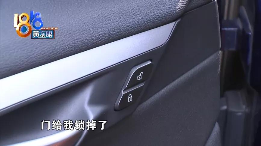 宝马车主买智能钥匙,宝马车钥匙按两次开锁