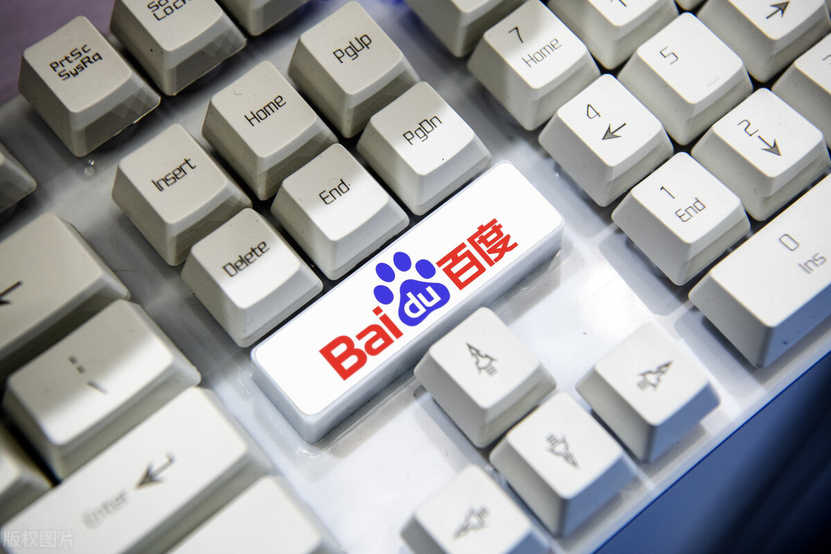 百科人物词条参考资料怎么创建,百科创建人物词条原来是这么简单