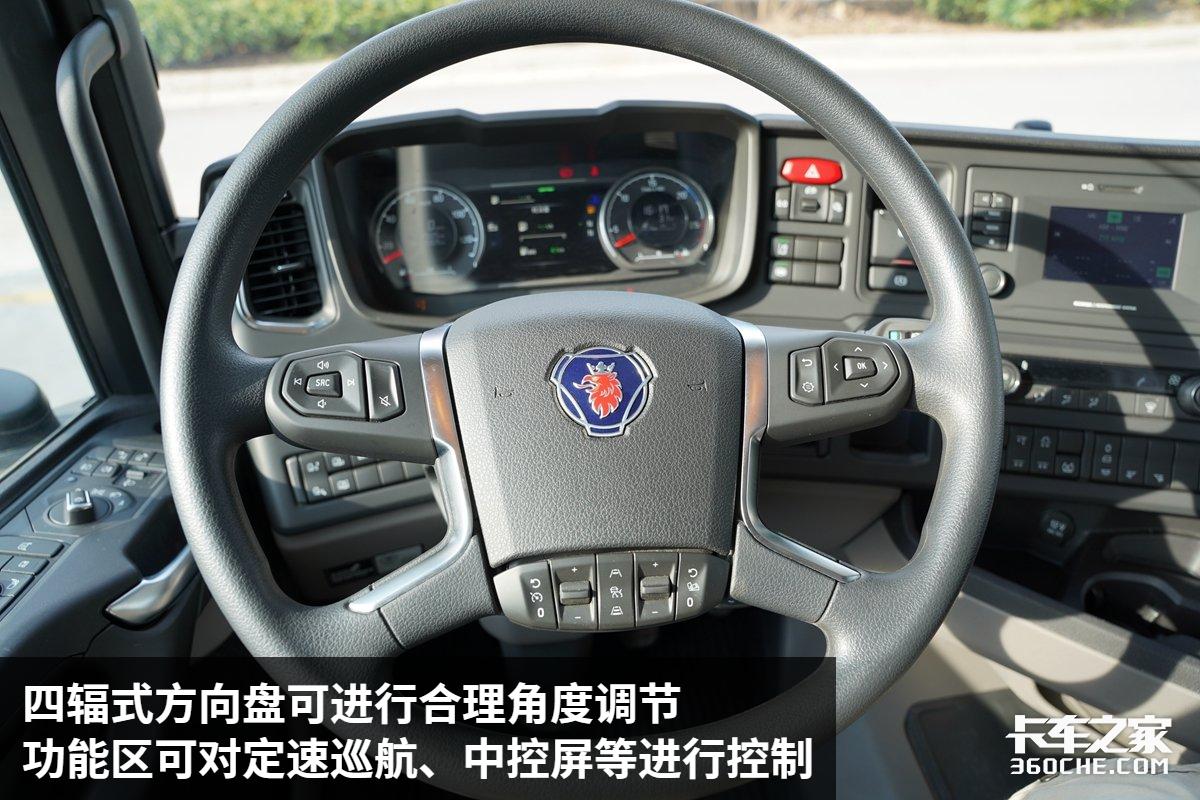 公路之王斯堪尼亚国产,斯堪尼亚r500牵引车