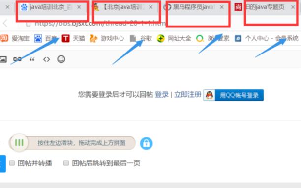 建个单页网站也赚钱,只要流量为王