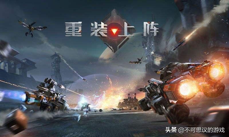 创世战车顶级改车,创世战车玩五菱宏光