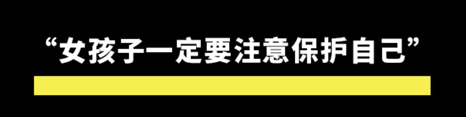 性,你不教就不存在吗?