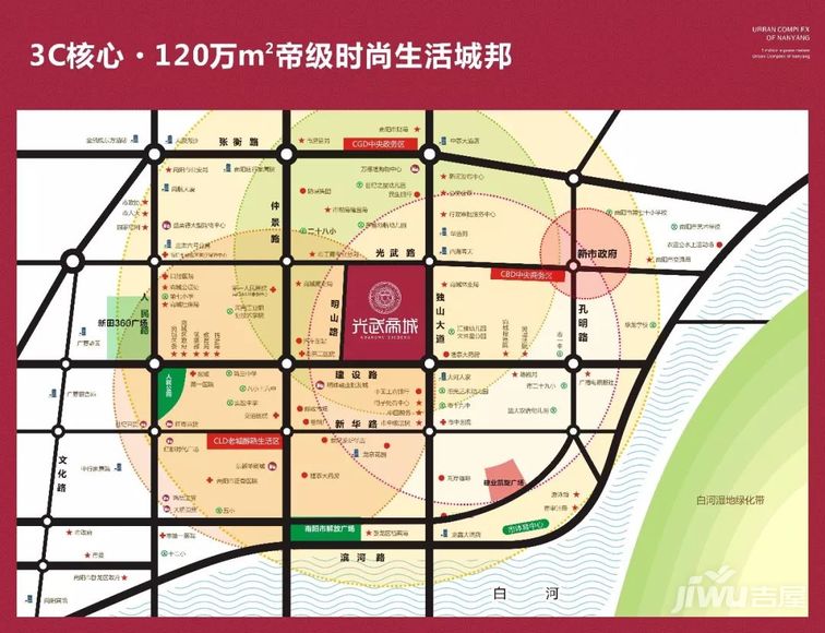 南阳光武帝城商铺怎样,南阳市地摊经济