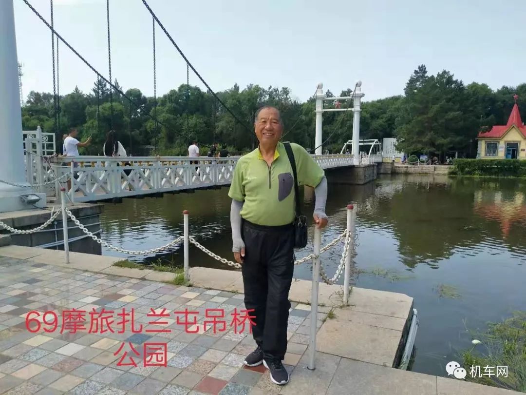 69岁摩旅,一个女生跨越两千多公里的摩旅