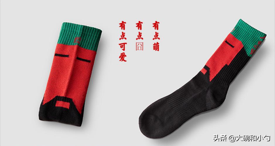 哎呦喂!高贵冷艳牛逼哄哄的人民文学出版社也走下神坛,出周边啦