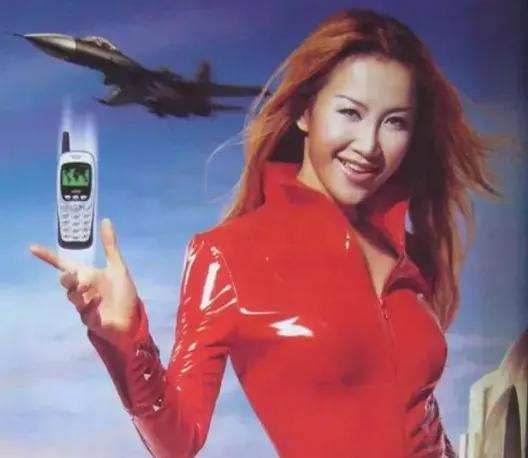 那些年我们买过的手机,那些年我们一起追过的电视剧