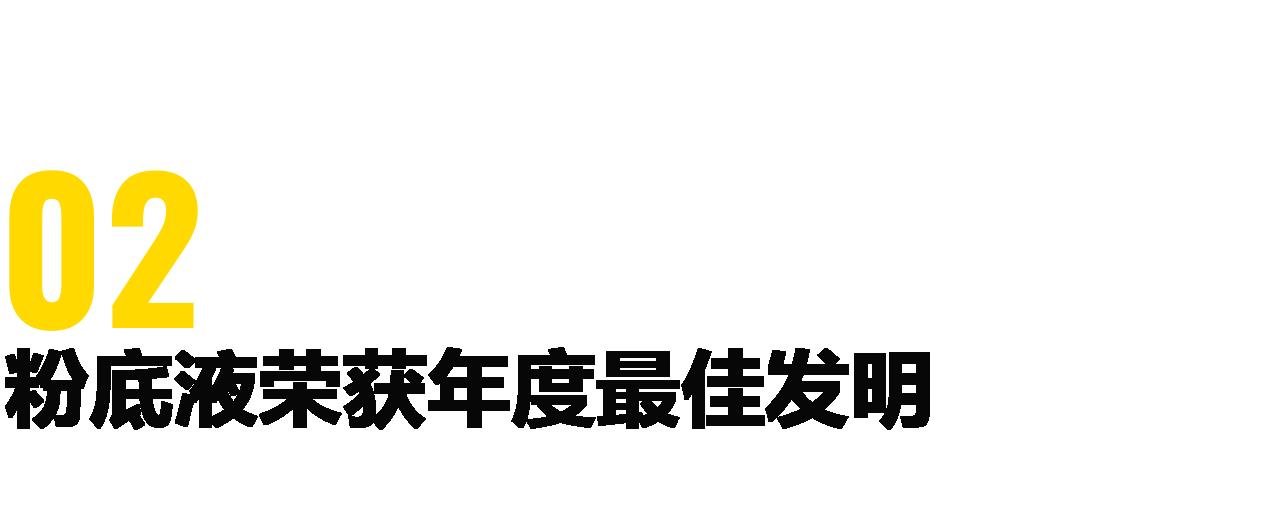 从歌坛天后到美妆老板，我只服蕾哈娜！FentyBeautybyRihanna