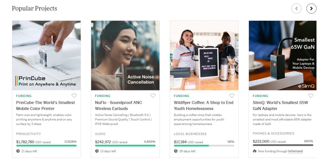 创意产品网红爆款,如何设计爆款好产品